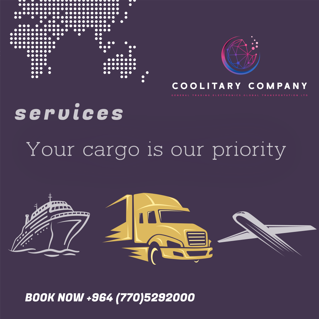 Service Image